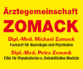 Logo von Ärztegemeinschaft Zomack - DM Petra u. Michael Zomack