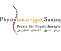 Logo von Allgemeine Krankengymnastik Physio Lounge Sanjaq