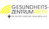 Logo von Physiotherapie im Deutschordens-Seniorenhaus