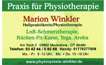Logo von Praxis für Physiotherapie Marion Winkler